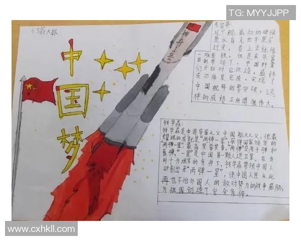 从默默无闻到耀眼星光努力成就足球明星的奋斗故事